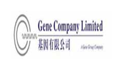 2014年唐能翻译为Gene Company Limited等提供英译中笔译服务