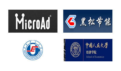 2014年唐能翻译为微告（上海）广告有限公司等提供中译英笔译服务