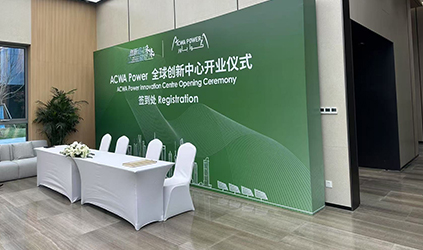 「唐能风采」唐能翻译为ACWA Power全球创新中心开业仪式提供同传及设备服务