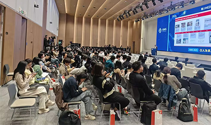 「唐能风采」唐能翻译以同传助力AIMS大会，推动医学AI领域国际合作与创新