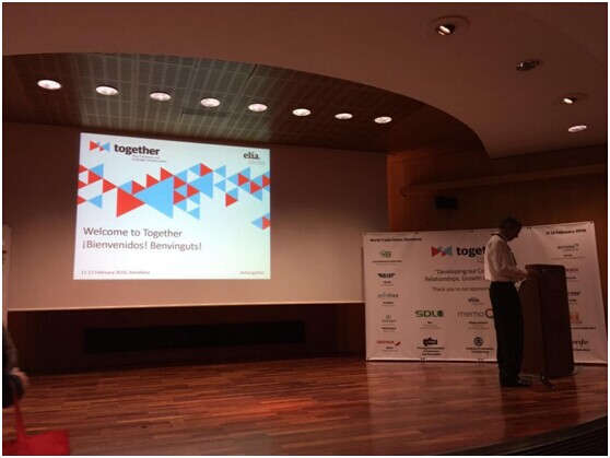 同传的过程是什么