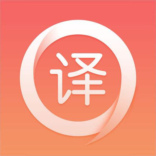 河北沧州翻译市场控拓