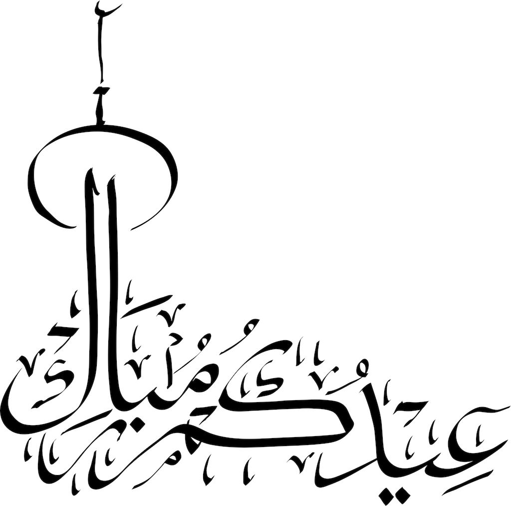 阿拉伯语有哪些翻译技巧?