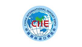 中国国际进口博览局
