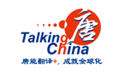 锦恒激光