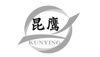 美国昆鹰律师事务所