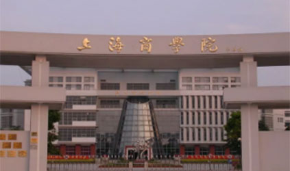 唐能翻译中标上海商学院翻译服务采购项目