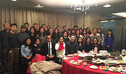 2016年唐能翻译公司年会