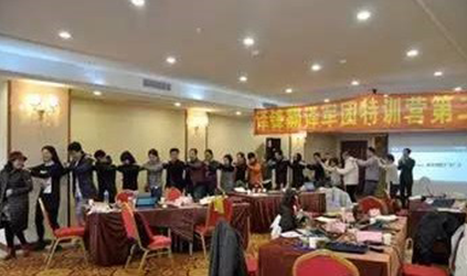 唐能翻译公司参加翻译技术特训营活动