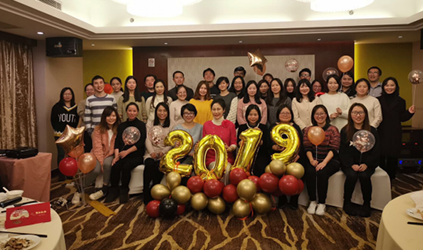 憧憬未来，守候希望----唐能翻译2018年会