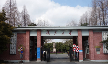 唐能翻译与复旦大学外国语言文学学院正式签约成立翻译实习基地