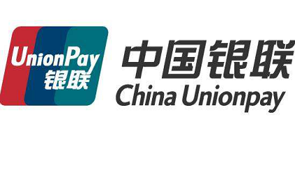 唐能风采 唐能翻译中标中国银联股份有限公司翻译服务采购项目