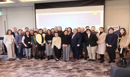 唐能风采  唐能翻译作为创始会员参加GoAP 首尔2019年会