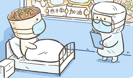 唐能翻译致客户的一封信
