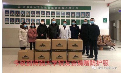 “弱小薪火，共举战疫”——唐能翻译的行动