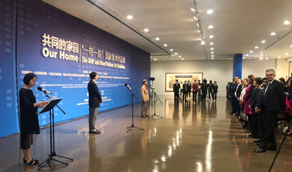“一带一路”国家美术作品展来沪，感受丝路之美