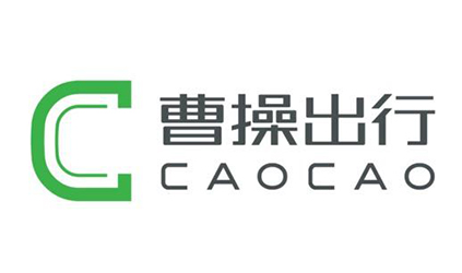 「唐能风采」唐能翻译与曹操出行法国建立合作关系