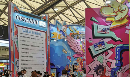 「唐能风采」唐能翻译参加2021 ChinaJoy第十九届中国国际数码互动娱乐展览会