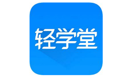 「唐能风采」唐能翻译为喜马拉雅轻学堂提供翻译服务
