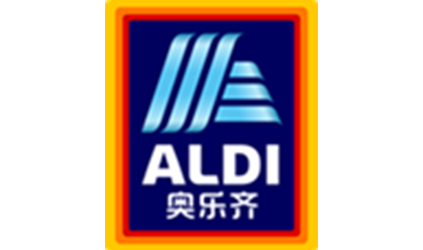 「唐能风采」唐能翻译为ALDI奥乐齐提供翻译服务