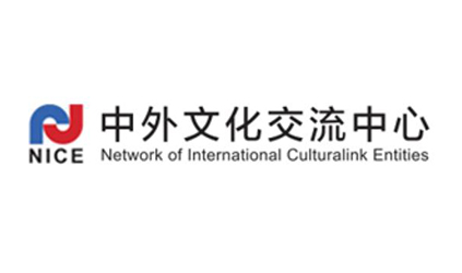 「唐能风采」唐能翻译中标中外文化交流中心翻译服务项目