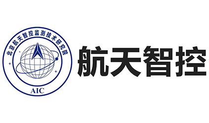 「唐能风采」唐能翻译为航天智控提供翻译服务