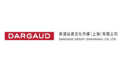 「唐能风采」唐能翻译为欧漫达高提供翻译服务