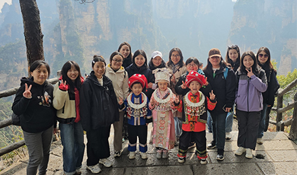 诗画湘西，译路同行——唐能翻译公司湖南之旅