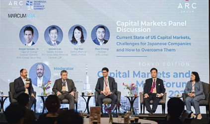 「唐能风采」ARC集团东京峰会圆满落幕：海外当地AI同传服务驱动跨境金融高效对话