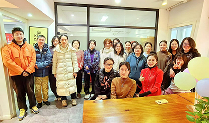 共敬岁月，静待花开——唐能翻译圆满举办2026迎新年会