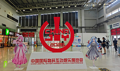 「唐能风采」唐能翻译助力2026 ChinaJoy，以专业口译服务搭建国际沟通桥梁