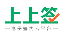尚尚签
